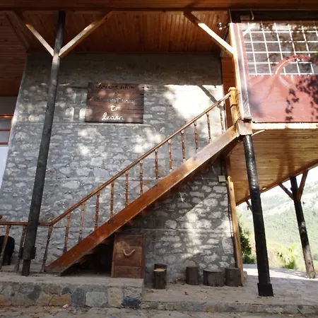 Lycia Nature House 2*